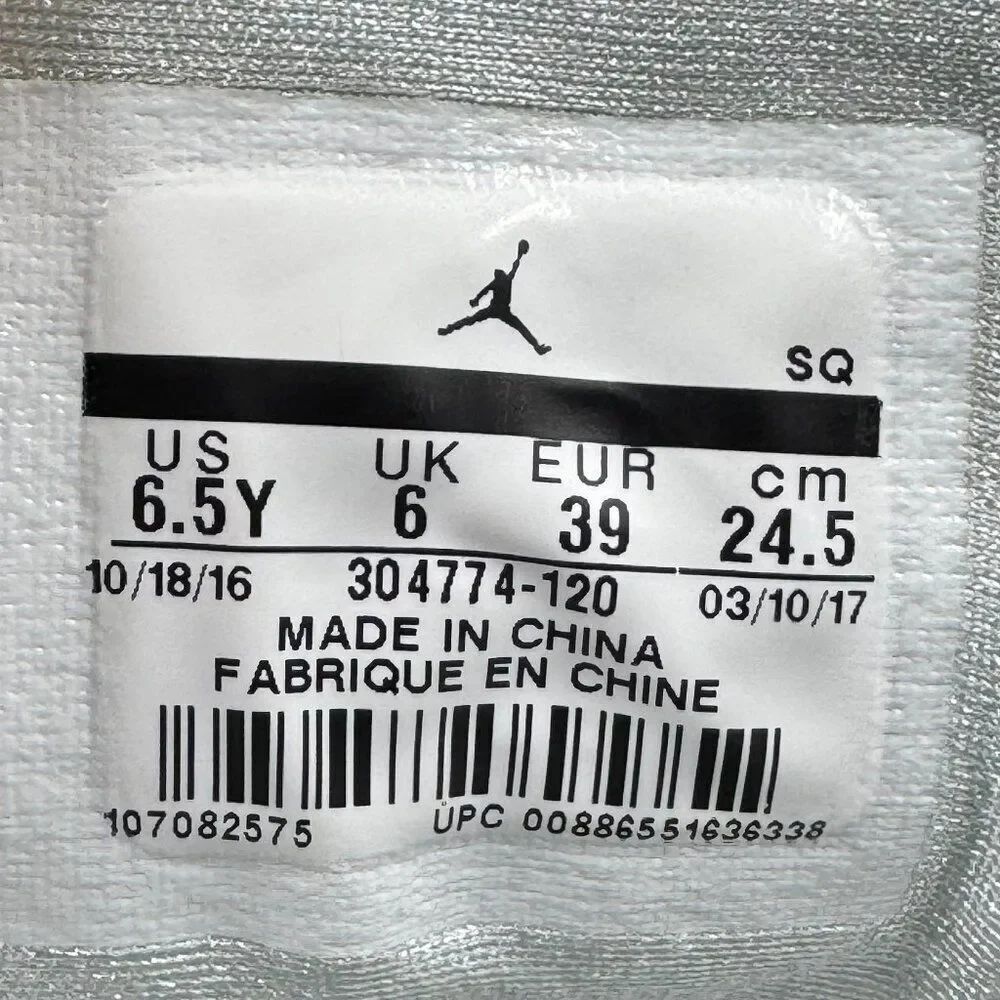 Air Jordan 7 Retro GS 'Pure Money'